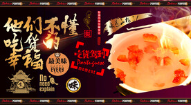 燕窝