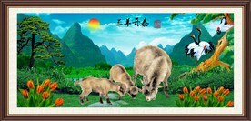三羊开泰 