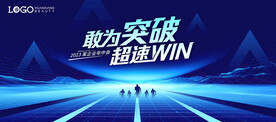 KV 科技 共赢