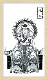 地母娘娘元君道教神像线描白描图