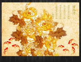 牡丹背景墙