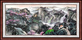 巨幅山水 