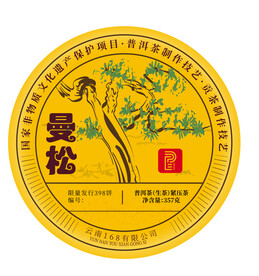 古树茶