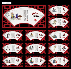 校园文化图片