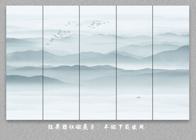 屏风水墨山水画
