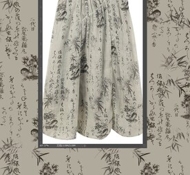 水墨画  国风画