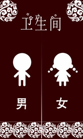 卫生间门帘