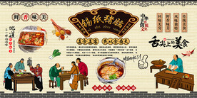 锡纸猪脑背景墙