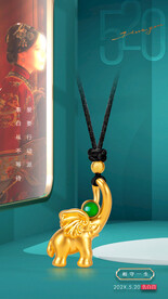 520黄金海报