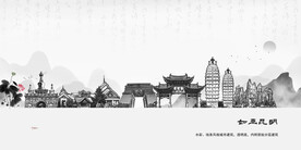 昆明