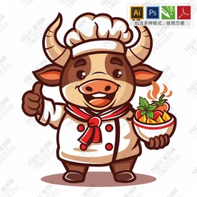 可爱餐饮卡通牛厨师