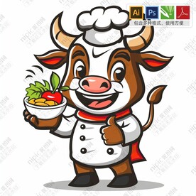 可爱卡通厨师牛竖起大拇指