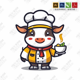 竖起大拇指的卡通牛厨师