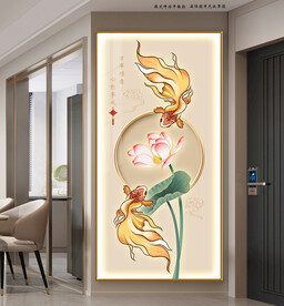 新中式国潮锦鲤荷花装饰画