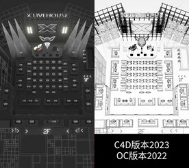 演唱会酒吧3D水晶座位图