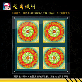 寺庙吊顶