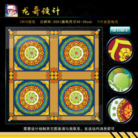 寺庙吊顶
