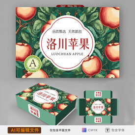 苹果包装