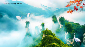意境山水画