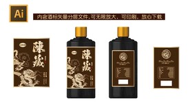 酱酒酒标