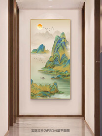 千里江山图