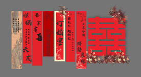 订婚宴