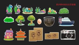童话剧演出道具