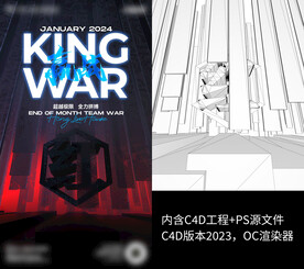 夜店酒吧开门红收官