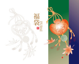 福袋包装