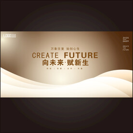 万物向新 
