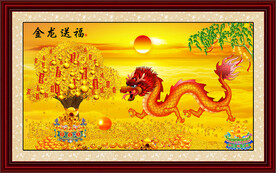 金龙送福