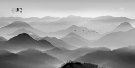 水墨山