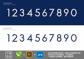 数字字体