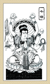 斗母斗姆元君道教神像线描白描图