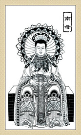 南母娘娘元君道教神像线描白描图