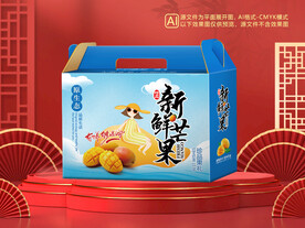 芒果包装平面图图片