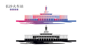 长沙火车站 