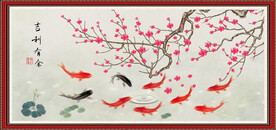 梅花鱼福图