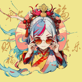 国潮时尚文创