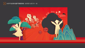 高考状元门