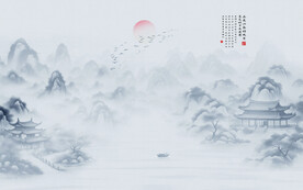 山水水墨画