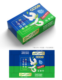  青虾仁彩盒