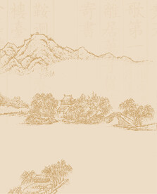 古籍里的书画