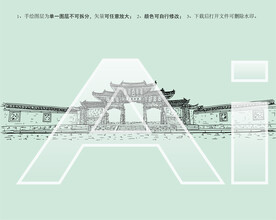 建水文庙