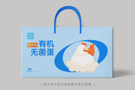鸡蛋礼盒
