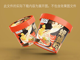桶装螺蛳粉包装