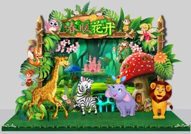 春天美陈