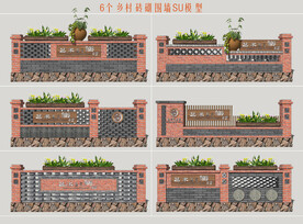 乡村围墙