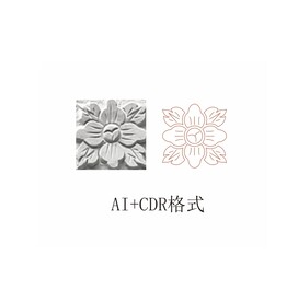 石雕 木雕 花雕