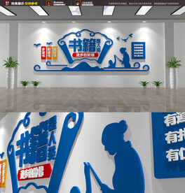 阅读
